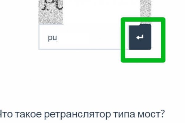 Зеркало омг омг рабочее на сегодня